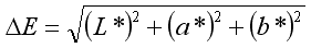 формула дельта Е